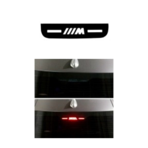 Colant Banda Stop Frana pentru BMW Seriile 3 si 4, E46 E90 E92 E93 F30 F32 F33 F34 G20 Negru