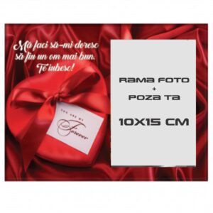 Rama foto sticla TE IUBESC v2 foto 15 x 10 cm